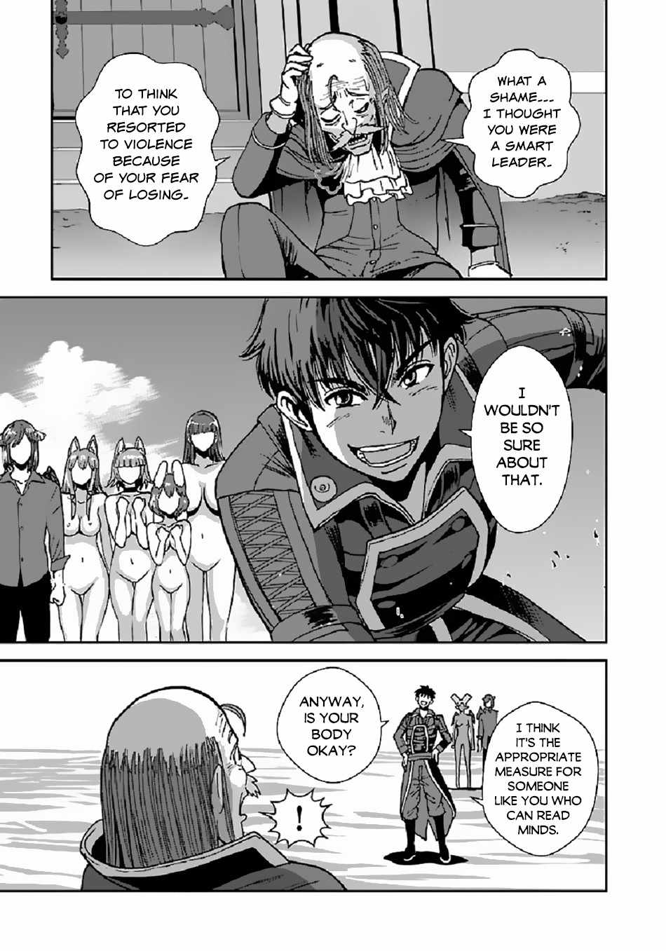 Makikomarete Isekai Teni suru Yatsu wa, Taitei Cheat Chapter 39.2 14